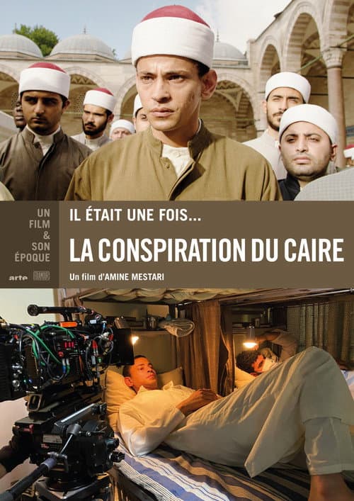 Érase una vez... "Conspiración en El Cairo"